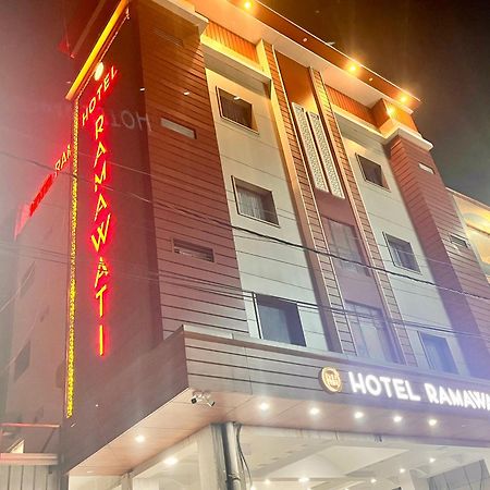 The Ramawati - A Four Star Luxury Hotel Near Ganga Ghat Haridwār Εξωτερικό φωτογραφία