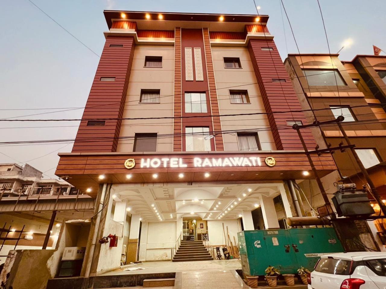 The Ramawati - A Four Star Luxury Hotel Near Ganga Ghat Haridwār Εξωτερικό φωτογραφία